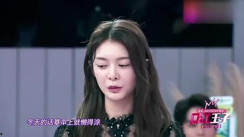 林苏苏娱乐爆料是真的吗,真相揭秘，是真是假？